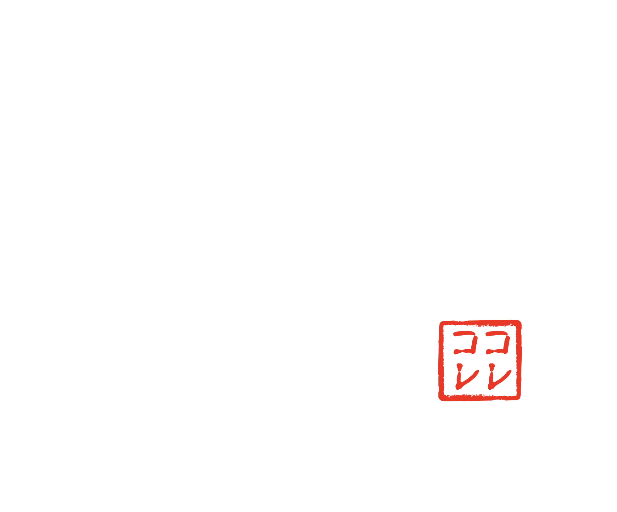 コレコレ派遣隊のロゴ